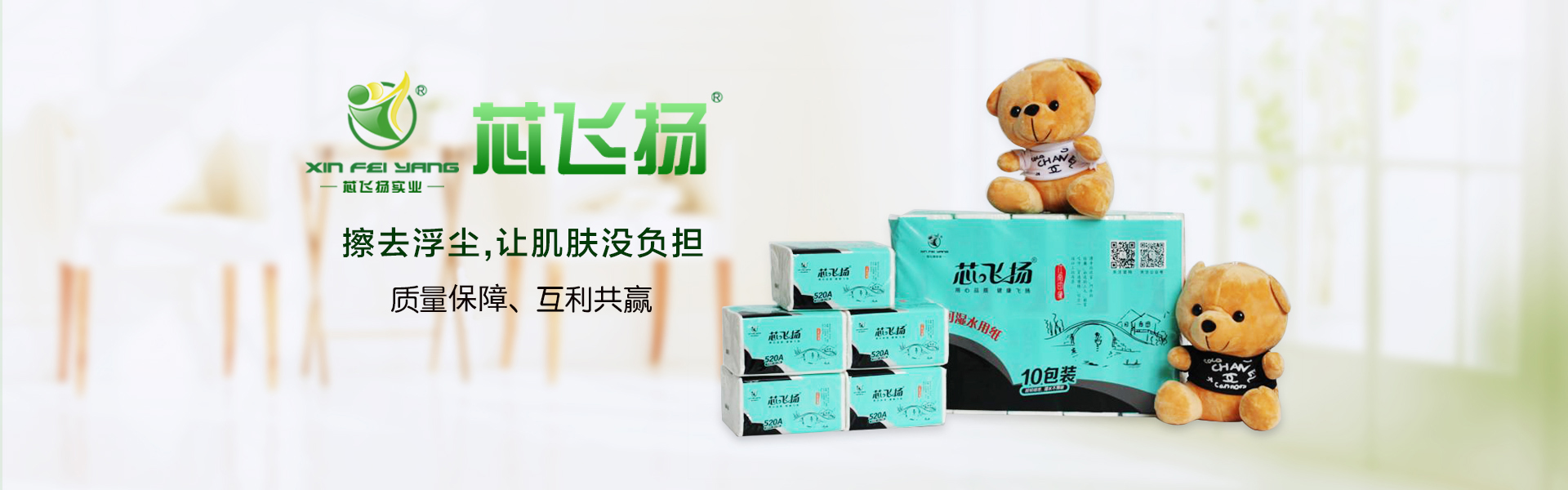 广西高级水蜜桃视频APP成人